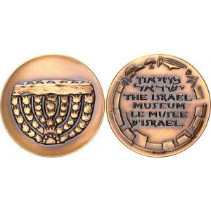 Israel Bronze Medal Israel Museum 1965 JE 5725