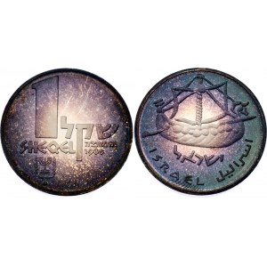 Israel 1 Sheqel 1985 JE 5745