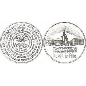 Kuwait 5 Dinars 1991
