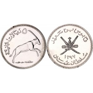 Oman 5 Rials 1977 AH 1397