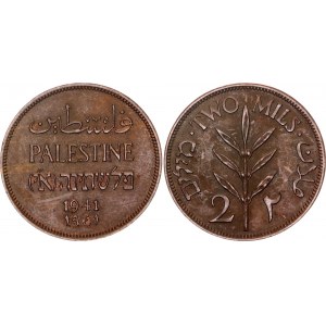 Palestine 2 Mils 1941