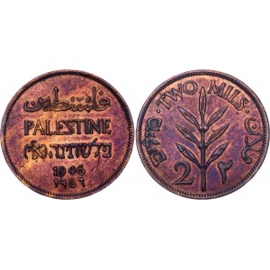Palestine 2 Mils 1946