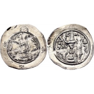 Sasanian Empire Hormazd IV Drachm 590 (RY12)