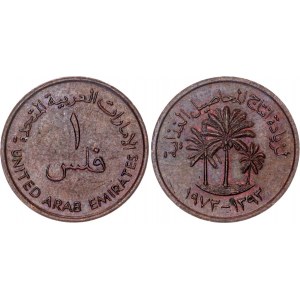 United Arab Emirates 1 Fils 1973 AH 1393
