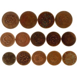 China Lot of 14 Coins 19 - 20 th Century