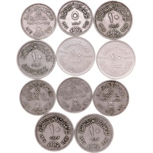 Egypt Lot of 11 Coins 1967 - 1977