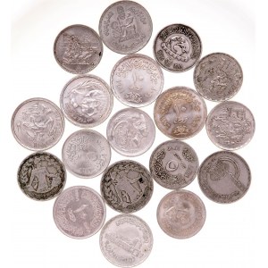Egypt Lot of 18 Coins 1967 - 1981