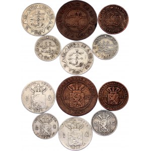 Netherlands East Indies Lot of 6 Coins 1856 - 1883