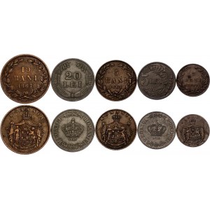 Romania Lot of 5 Coins 1867 - 1942