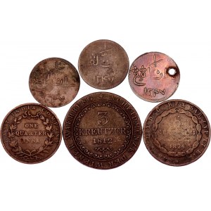 World Lot of 6 Coins 1813 - 1832