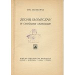 ZEGADŁOWICZ Emil - The sundial in the Chinese garden [first edition 1929] [cover by Wojciech Jastrzębowski].