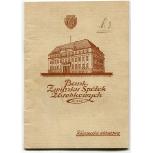 Bank Związku Spółek Zarobkowych Sp. Akc. Oddział Łódzki. Książeczka wkładowa [Łódź 1938]