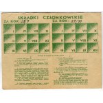 Liga Obrony Powietrznej i Przeciwgazowej. Legitymacja członka popierającego [Grabie 1938]