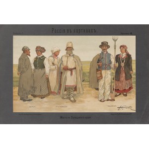 [grafika] Mieszkańcy zachodniej części Imperium Rosyjskiego: Żydzi, Białorusini, Polacy [1906]