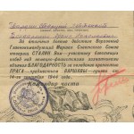 Sowiecki dyplom za zdobycie warszawskiej Pragi we wrześniu 1944 r.