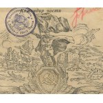 Sowiecki dyplom za zdobycie warszawskiej Pragi we wrześniu 1944 r.
