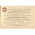 [Maciejowski] Zaproszenie dla Józefa Maciejowskiego (1897-1945) na tradycyjną zabawę karnawałową Śledź-Bridż w Garnizonowym Kasynie Podoficerskim [Białystok 1938]