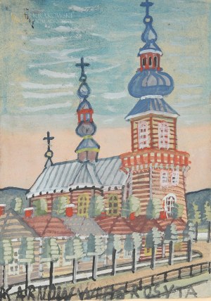 NIKIFOR Krynicki (ok. 1895-1968), 