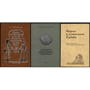 Ausländische Veröffentlichungen, 3 Bücher