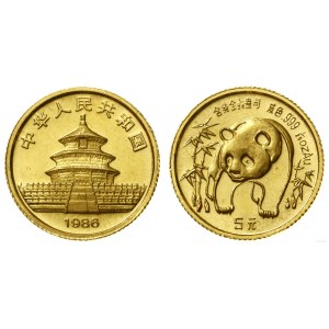 China, 5 Yuan, 1986