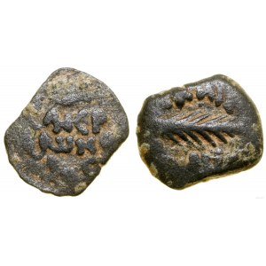 Provincial Rome, prutah, 58-59, Jerusalem