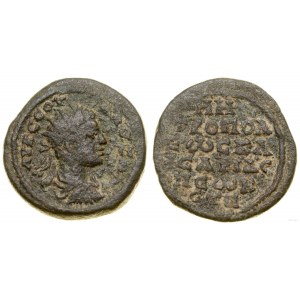 Provincial Rome, bronze, Caesarea