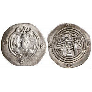 Persja, drachma, 3 rok panowania (?), mennica YZ (Yazd)