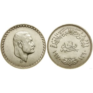 Egypt, 1 pound, AH 1390 (AD 1970)