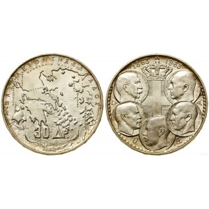 Greece, 30 drachmas, 1963, Berlin
