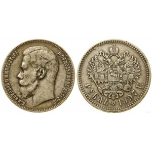 Russia, ruble, 1897 ★★★, Brussels