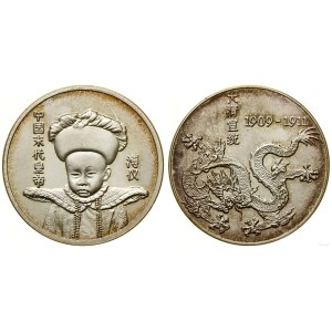 Čína, medaila, 1909-1911