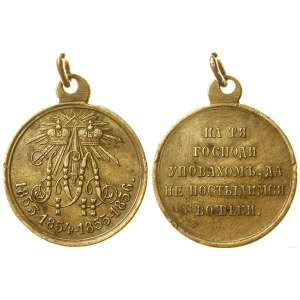 Rusko, medaile z krymské války (1853-1856)