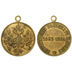 Rusko, Medaile za potlačení polského povstání (Медаль За усмирение польского мятежа), z roku 1865