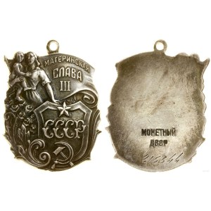 Russia, Order of Mother's Fame 3rd class, from 1944, Moscow