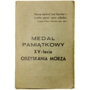 Polska, XV rocznica odzyskania dostępu do morza, 1935, Warszawa