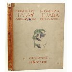 Katso vastaavia