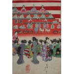 Toyohara Chikanobu, Festival bábok zo série Chiyoda no o-oku - triptych