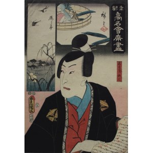 Utagawa Kunisada a Utagawa Hiroshige, herec Suketakaya Takasuke III ako Nagoya Sanza zo série Tôto kômei kaiseki zukushi