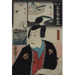 Utagawa Kunisada i Utagawa Hiroshige, Aktor Suketakaya Takasuke III jako Nagoya Sanza z cyklu „Tôto kômei kaiseki zukushi”