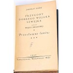 HASEK - PRZYGODY DOBREGO WOJAKA SZWEJKA vol.1-4 (komplett in 4 Bänden) pub.1 Rój 1933r.