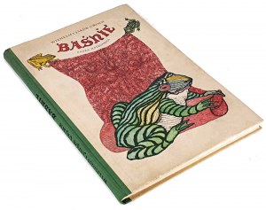 GRIMM- BAŚNIE wyd. 1956 ilustr.