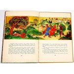 PAPUGA BOOK ilustrovaná Szancerem vyd. 1951.