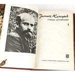 KORCZAK- PISMA t.1-4 [komplet w 4 wol.] skóra