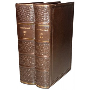 TYRMAND - DEVIL 1-2 edition 2 legenda knih