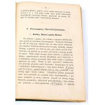 WIEKI ŚREDNIE W OBRAZACH wyd.1884r. OPRAWA WYDAWNICZA