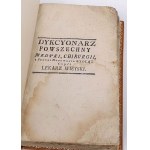 DIKTÁRIUM MEDICÍNY, CHIRURGIE A UMENIA HOVÄDZIEHO HOSPODÁRSTVA, DEDINSKÝ LEKÁRNIK, 8 zväzkov, vyd. 1788-1793