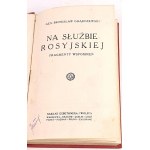 GRĄBCZEWSKI- NA SŁUŻBIE ROSYJSKIEJ 1926