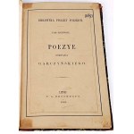 GARCZYŃSKI- POEZYE 1860