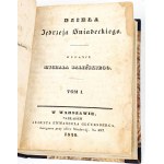 ŚNIADECKI- DZIEŁA t. I-VII komplet 1837r. oprawa