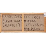 Marek Sobczyk (ur. 1955, Warszawa), Seksreligiapolityka [alfabet], 2006